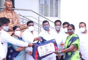 GHMC